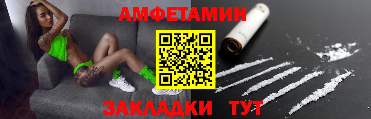 Кокаин  Вход с VPN  Дюртюли  ГАШ  МАРИХУАНА  Меф кристаллы 