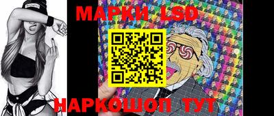mix Комсомольск-на-Амуре