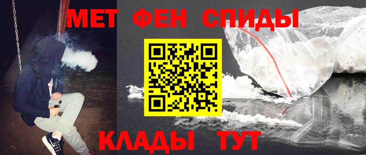 Cocaine Дюртюли